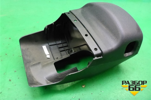 Кожух рулевой колонки (S5306712) для Lifan X60 с 2011г (Х60)