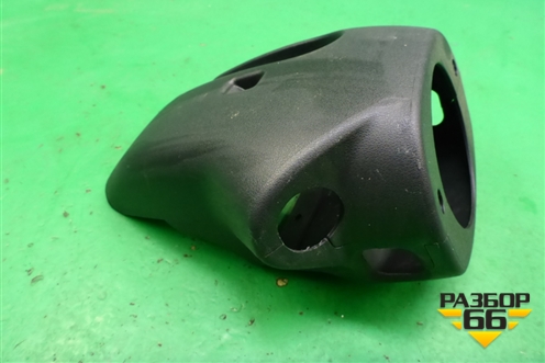 Кожух рулевой колонки (S5306712) для Lifan X60 с 2011г (Х60)