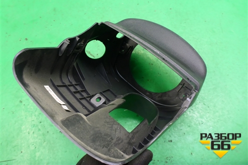 Кожух рулевой колонки (S5306712) для Lifan X60 с 2011г (Х60)