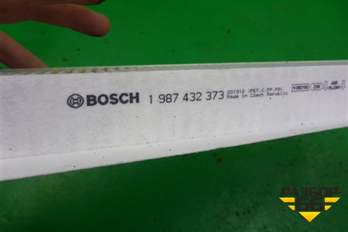 Фильтр салонный (1987432373) для Ford Mondeo 3 с 2000-2007г (Мондео)