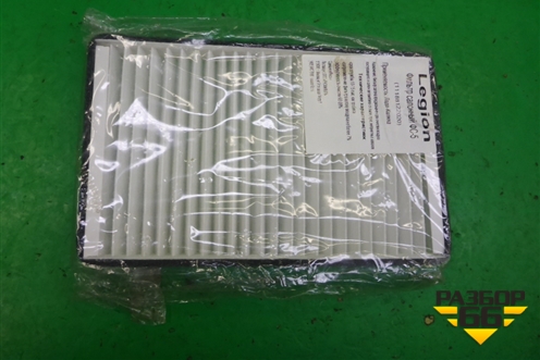 Фильтр салонный (11188122020) для VAZ Kalina/Калина