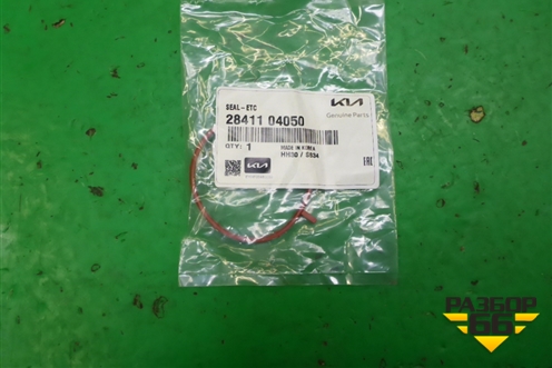 Прокладка дросселя (2841104050) для Kia Picanto с 2011-2017г (Пиканто 2)