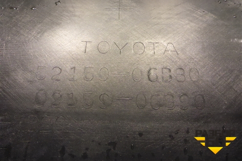 Бампер задний (5215906B80) для Toyota Camry V70 с 2017г (Камри)