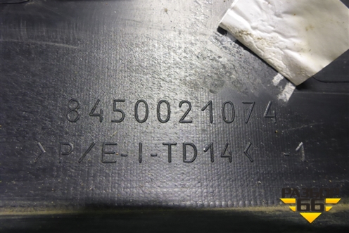 Накладка двери передней правой (Cross) (8450021074) для VAZ XRAY с 2016г (Хрэй)