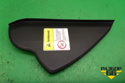 Накладка на торпедо (боковая правая) (S5306822) для Lifan X60 с 2011г (Х60)