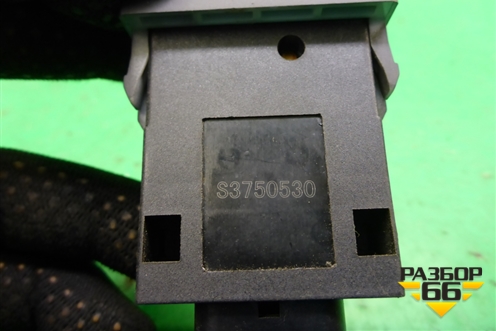 Переключатель корректора фар (S3750530) для Lifan X60 с 2011г (Х60)