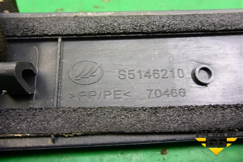 Накладка порога внутренняя переднего правого (в проём) (S5146210) для Lifan X60 с 2011г (Х60)