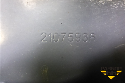 Кронштейн крепления розеток и перекидок (21075936) для Volvo TRUCK FH с 2008-2013г (ФШ)