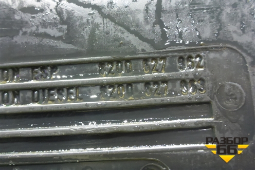 Бак топливный (172024772R) для Renault Logan II с 2012г (Логан)