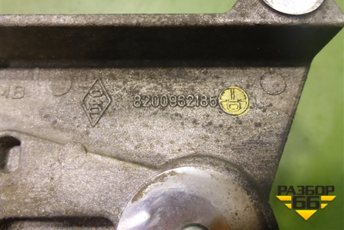 Насос водяной помпа (1.6л K7MA812) (8200962185) для Renault Logan II с 2012г (Логан)