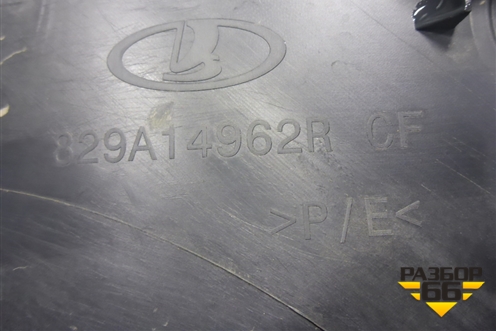 Обшивка двери задней левой под механику (829A14962R) для Renault Logan II с 2012г (Логан)