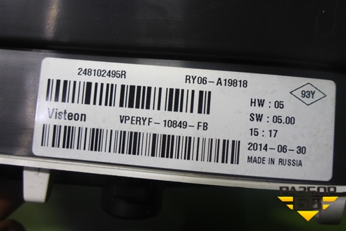 Щиток приборов МКПП (248102495R) для Renault Logan II с 2012г (Логан)