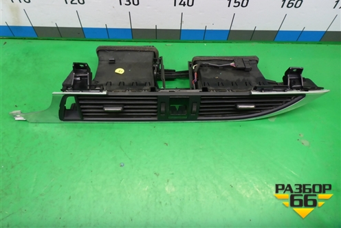 Дефлектор воздушный центральный для Audi A6 (C7) с 2011-2018г (А6)