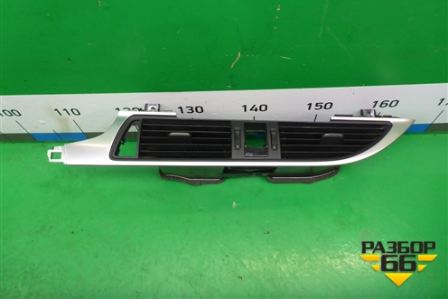 Дефлектор воздушный центральный для Audi A6 (C7) с 2011-2018г (А6)