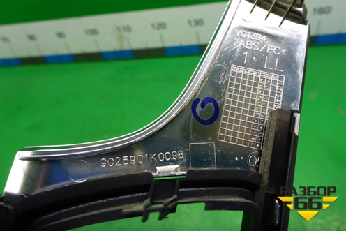 Дефлектор воздушный центральный для Audi A6 (C7) с 2011-2018г (А6)