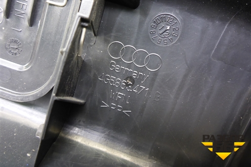 Обшивка багажника на заднюю панель (седан) (4G5863471B) для Audi A6 (C7) с 2011-2018г (А6)