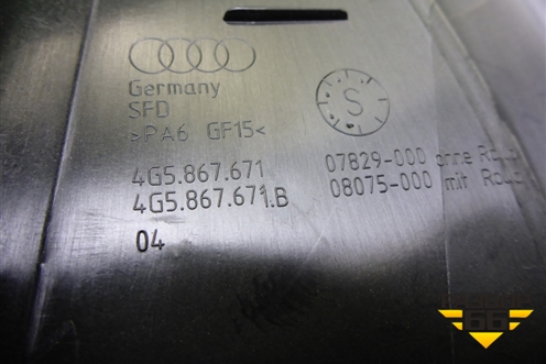 Накладка двери задней левой (на рамку седан) (4G5867671) для Audi A6 (C7) с 2011-2018г (А6)