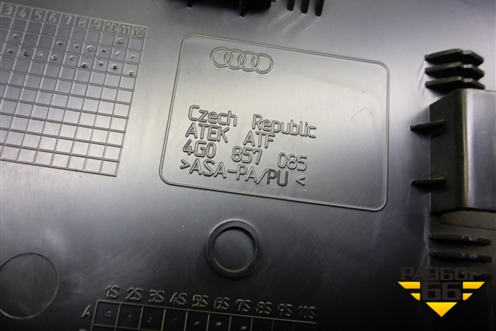 Накладка на торпедо (боковая левая) (4G0857085) для Audi A6 (C7) с 2011-2018г (А6)