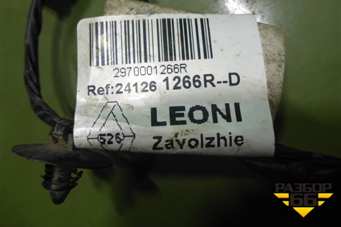 Проводка двери задней левой (241261266R) для Renault Logan II с 2012г (Логан)