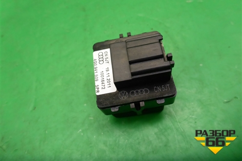 Кнопка аварийной сигнализации (4G0941509) для Audi A6 (C7) с 2011-2018г (А6)