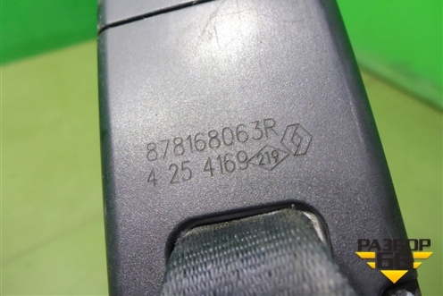 Замок ремня безопасности задний (878168063R) для Renault Logan II с 2012г (Логан)