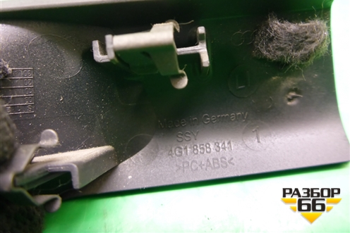 Накладка на торпедо (левая) (4G1858341) для Audi A6 (C7) с 2011-2018г (А6)