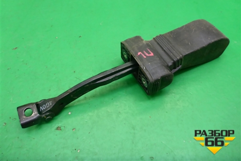 Ограничитель двери передней левой (4G0837249A) для Audi A6 (C7) с 2011-2018г (А6)