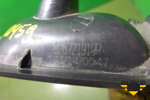 Ручка внутренняя двери передней правой (826721919R) для Renault Logan II с 2012г (Логан)