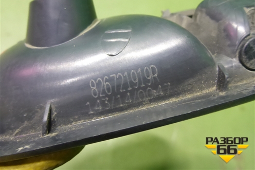 Ручка внутренняя двери задней правой (826721919R) для Renault Logan II с 2012г (Логан)