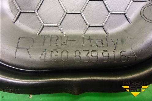 Панель внутренняя двери задней правой (4G0839916A) для Audi A6 (C7) с 2011-2018г (А6)