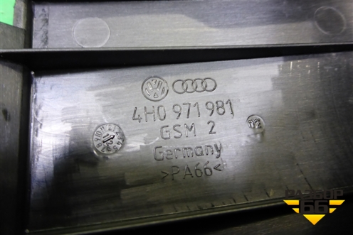 Крышка блока предохранителей (4H0971981) для Audi A6 (C7) с 2011-2018г (А6)