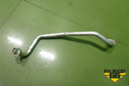 Трубка кондиционера (924801106R) для Renault Logan II с 2012г (Логан)