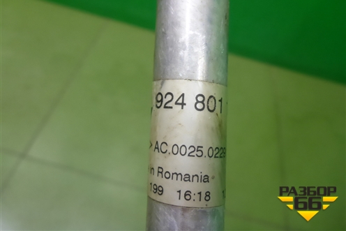 Трубка кондиционера (924801106R) для Renault Logan II с 2012г (Логан)