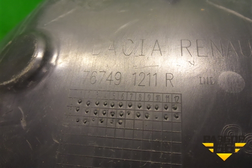 Локер задний левый (767491211R) для Renault Logan II с 2012г (Логан)