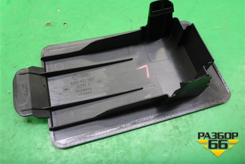 Крышка блока предохранителей (4H0971981) для Audi A6 (C7) с 2011-2018г (А6)