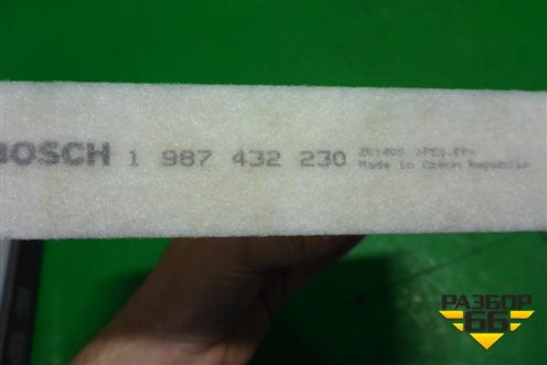 Фильтр салонный (1987432230) для VAZ Kalina/Калина