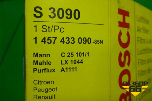 Фильтр воздушный (1457433090) для Citroen C4 с 2005-2011г (С4)