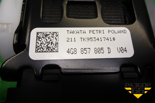 Ремень безопасности задний левый (4G8857805D) для Audi A6 (C7) с 2011-2018г (А6)