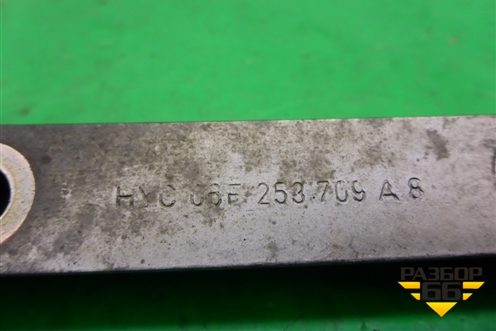 Кронштейн выпусного коллектора (06F253709А) для Audi A6 (C7) с 2011-2018г (А6)