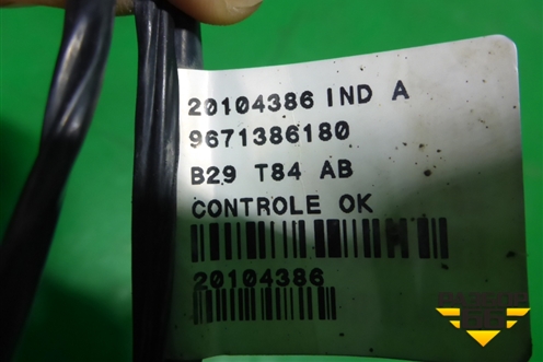 Проводка переднего бампера (9671386180) для Peugeot 3008 с 2010-2016г