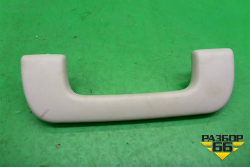 Ручка внутренняя потолочная (передняя) для Audi A6 (C7) с 2011-2018г (А6)