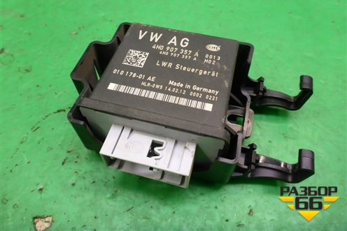 Блок управления светом (4H0907357A) для Audi A6 (C7) с 2011-2018г (А6)