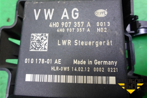 Блок управления светом (4H0907357A) для Audi A6 (C7) с 2011-2018г (А6)