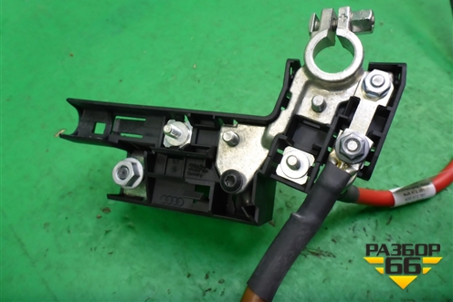 Клемма аккумулятора плюс для Audi A6 (C7) с 2011-2018г (А6)