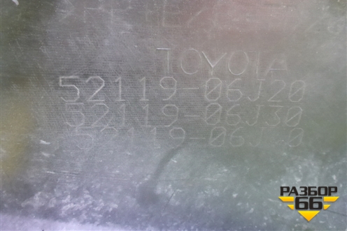 Бампер передний (после 2020г под парктроник и омыватели) (5211906J20) для Toyota Camry V70 с 2017г (Камри)