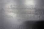 Юбка заднего бампера (2804102CR01) для Changan UNI-K с 2020г (Юни К)