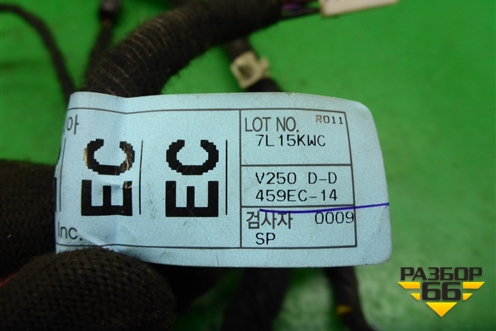 Проводка двери передней левой для Chevrolet Epica с 2006г (Эпика)