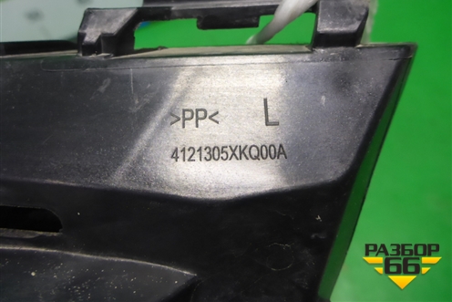 Кронштейн фары левой (4121305XKQ00A) для Haval F7 с 2019г (Ф7)