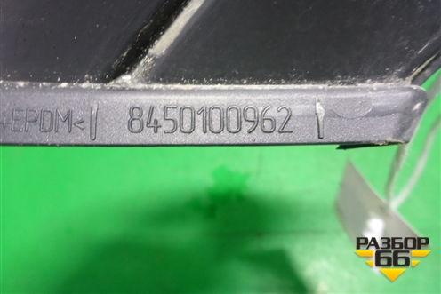 Накладка переднего бампера правая (после 2018г) (8450100962) для VAZ Granta/Гранта