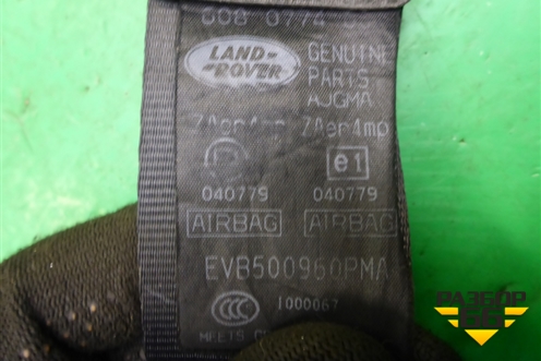 Ремень безопасности передний правый (601119000С) для Land Rover Range Rover Sport с 2005-2012г (Спорт)
